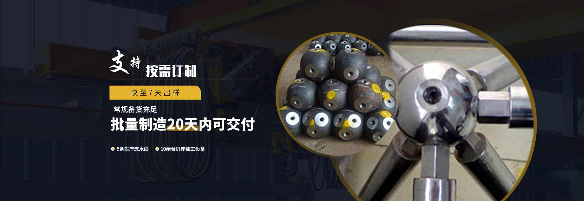 巴彦淖尔1